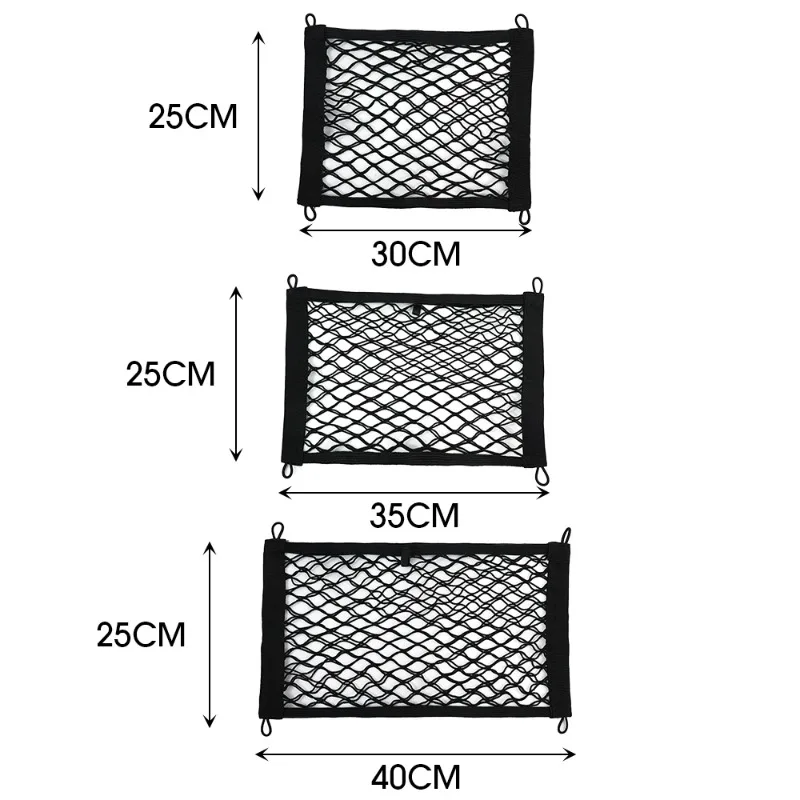 Car Storage Net Bag with Screws Auto Mesh Net Holder Back Rear Trunk Boat Cargo Pocket Organizer Elastic String Net Framed Mesh