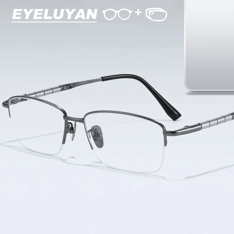 

EYELUYAN Titanium Semi Rim Square Optical Prescription Glasses For Men Fashion Anti Blue Light Photochromic Recipe Eyewear