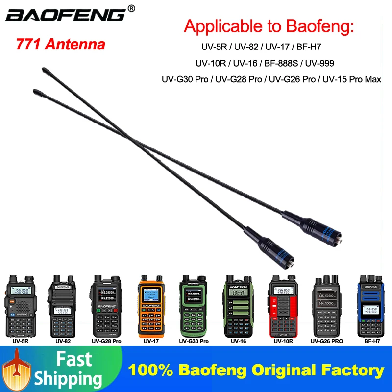 Baofeng NA-771 SMA-F SMA Female Dual Band VHF/UHF 144/430MHz Antenna For Baofeng UV16 UV17 UV9R UV10R Walkie Talkie Ham Radio