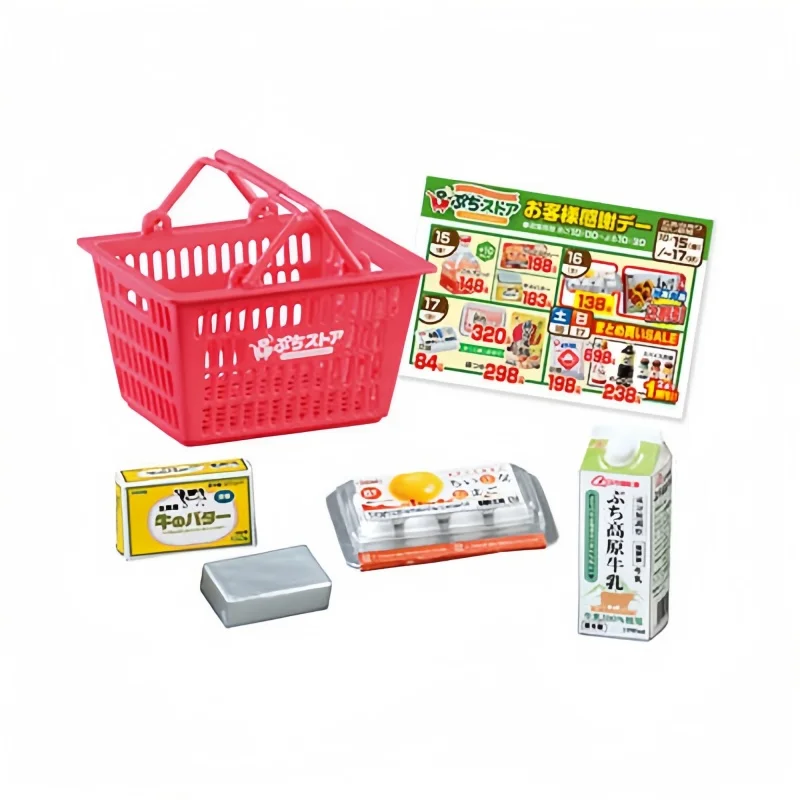 En Stock Re-Ment véritable Minimart offre spéciale jour pain végétal nourriture quotidienne scène Miniature Collection modèle cadeaux boîte aveugle