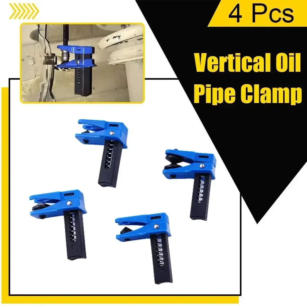 4Pcs Car Brake Oil Brake Clamp Pipe Plug Tool To Prevent Oil Spills Automotive Repair Oil Hose Clamp