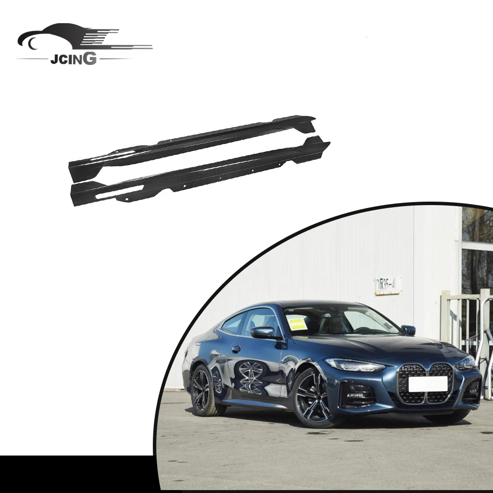 

PREPREG DRY CARBON FIBER SIDE SKIRTS For BMW G22 G23 4 SERIES 2020-23