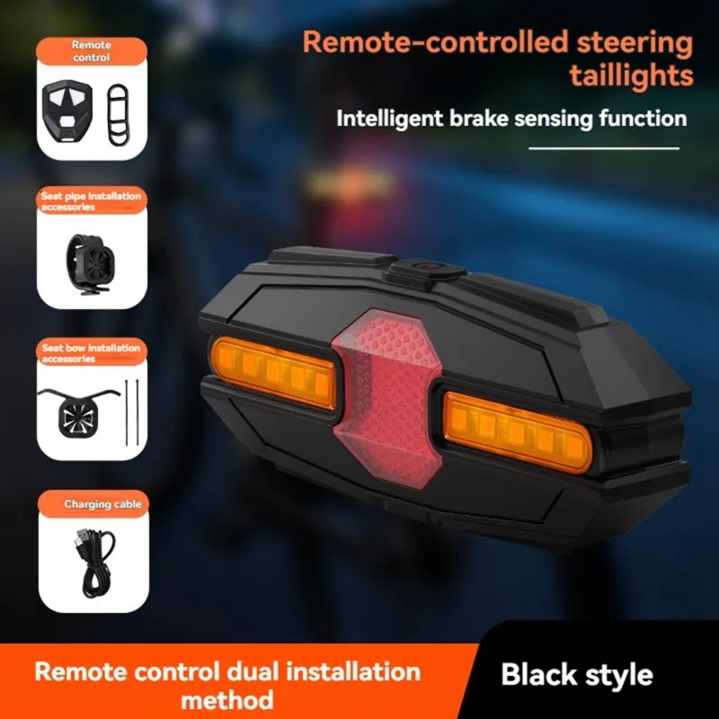 Smart Wireless Remote Bicycle Tail Light With Turn Signal, Brake Sensor, Horn & Alarm