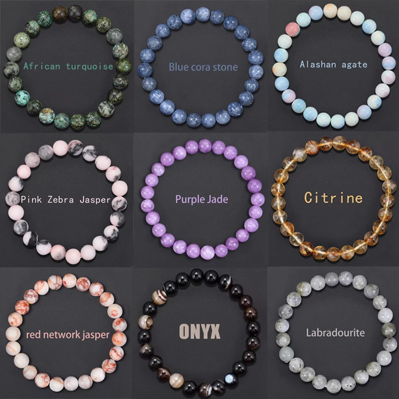 6/8 мм бусины браслет из натурального