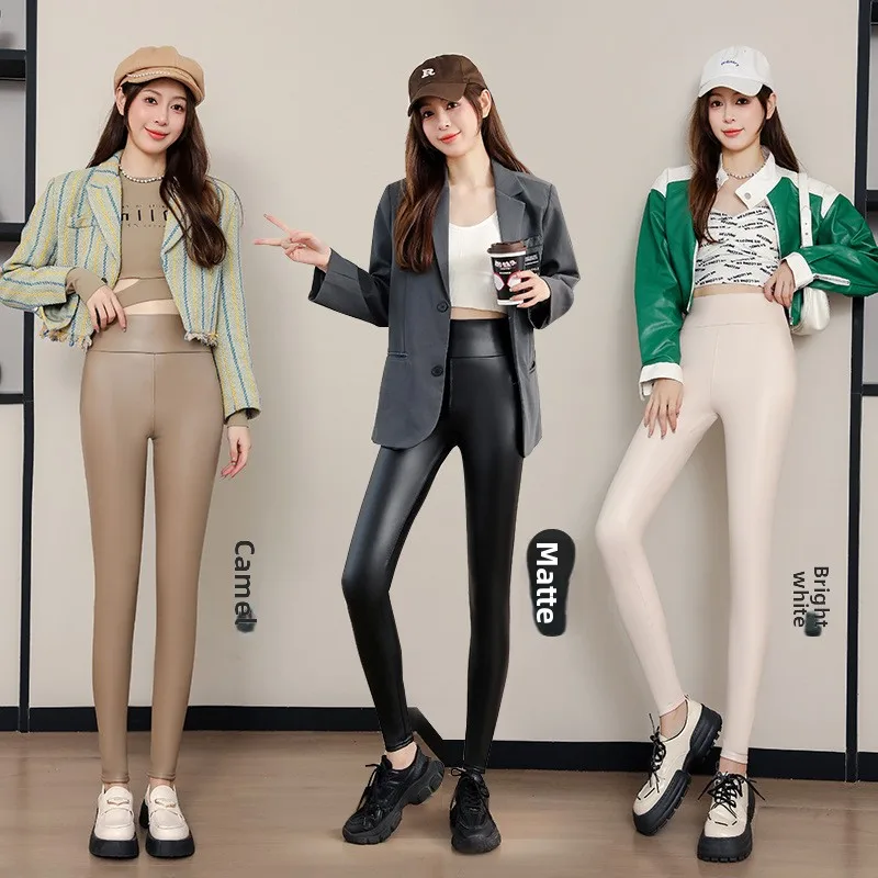 

High Waist PU Leather Pants Women's Autumn Winter Thiened Fce Warm Slimming Large Size Tight Fit Faionable Trousers
