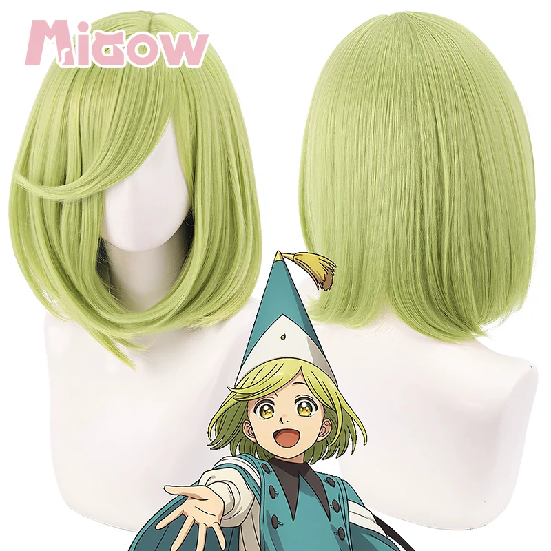 Anime 'Witch Hat Atelier' Koko Cosplay Wig Miaow High Quality Simulated 37-part Bob Cosplay Wig 5
