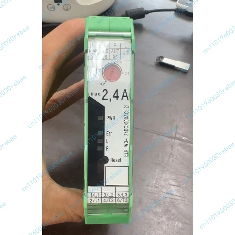 Launcher 2297031 ELR W3-24DC/500AC-2I