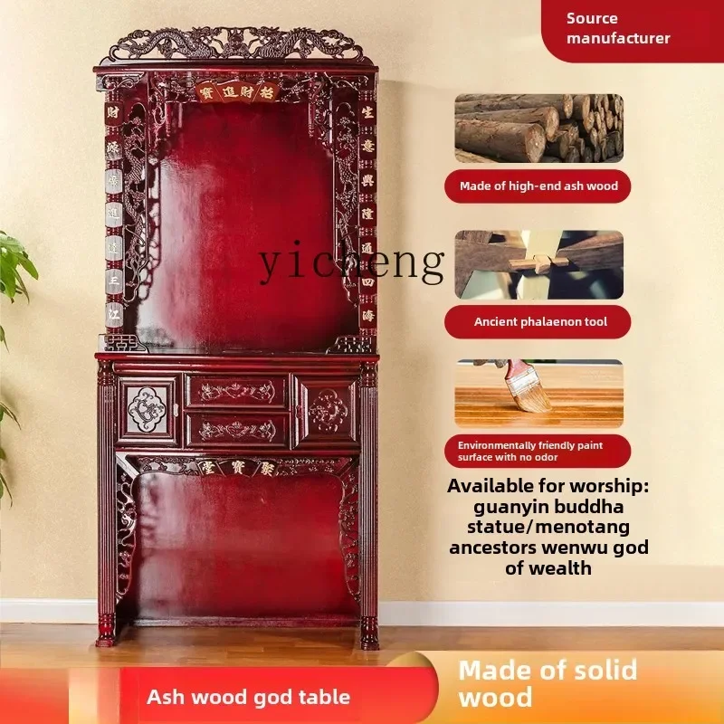

TQH God of Wealth Cabinet Shentai Cabinet Household Guanyin Guangong Monastery Standing Cabinet Supply Table home accessories