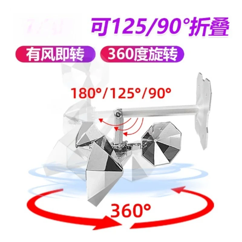 Aluminum Alloy Wind‑Driven Bird Repellent Solar Silver Reflective Bird Scarer Outdoor Orchard Pest Control Deterrent Tool