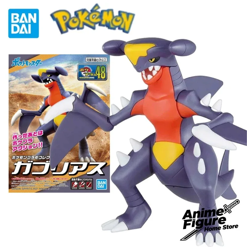 100-original-en-stock-bandai-pokemon-garchomp-personaje-de-anime-modelo-de-ensamblaje-movil-juguetes-adornos-de-escritorio-coleccion-regalos