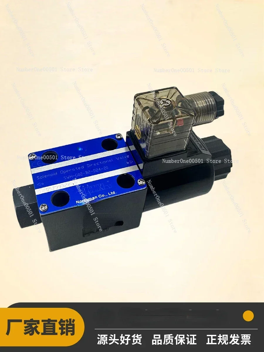 

SWH-G02-C2-D24-20/10 C4 C6 C3 C5 C8 B2 D2 A220 Solenoid Valve