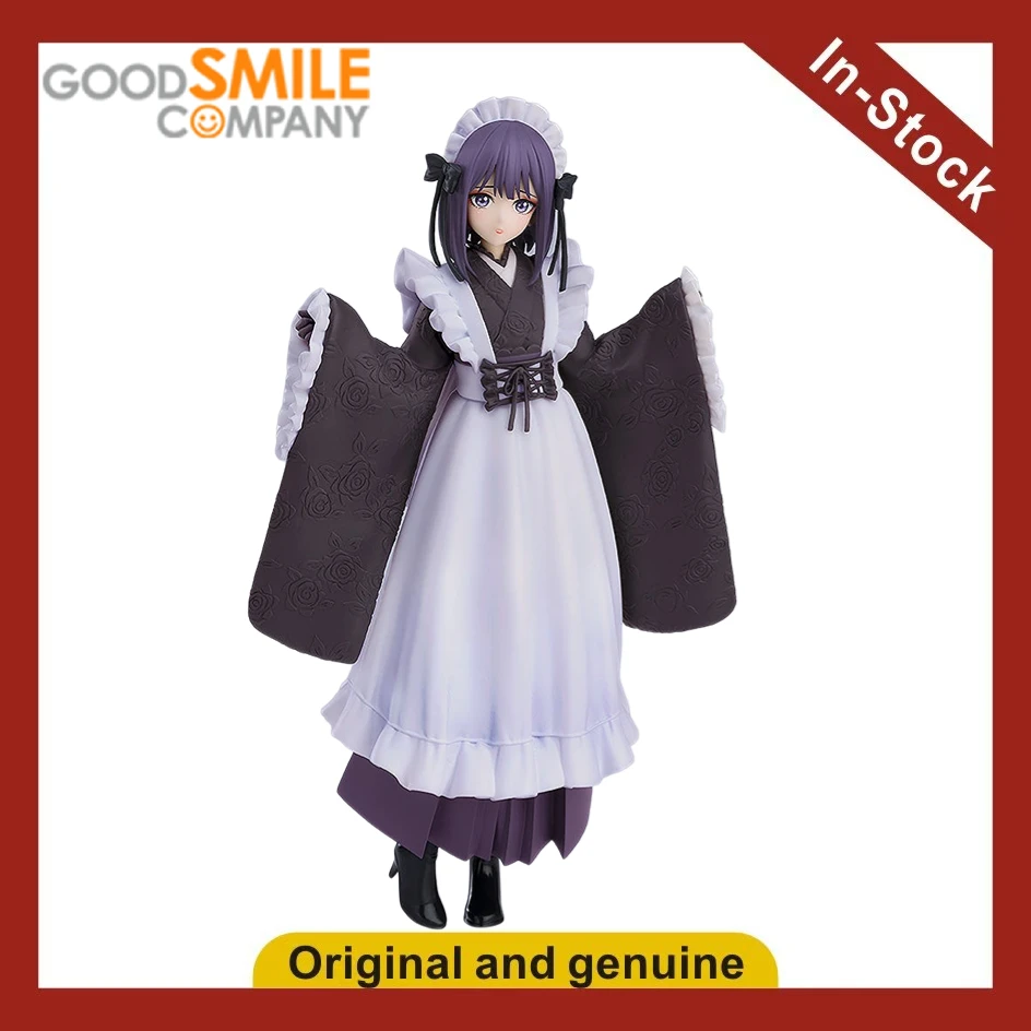 【Ua】Gsc Pop Up Para…