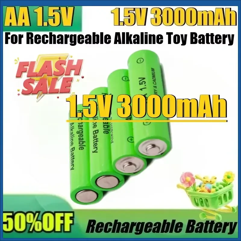 New High Quality For Rechargeable Alkaline Toy Battery New AA 1.5V 3000mAh Rechargeable Lithium Ion Battery