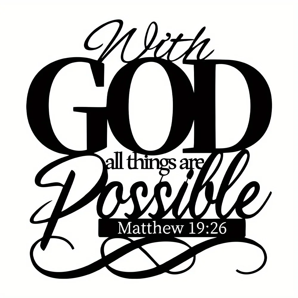 Matthew 19:26 Bible Verse Metal Wall Art - Christmas Home Decor, Easy-Hang Aluminum Sign, Holiday Gift