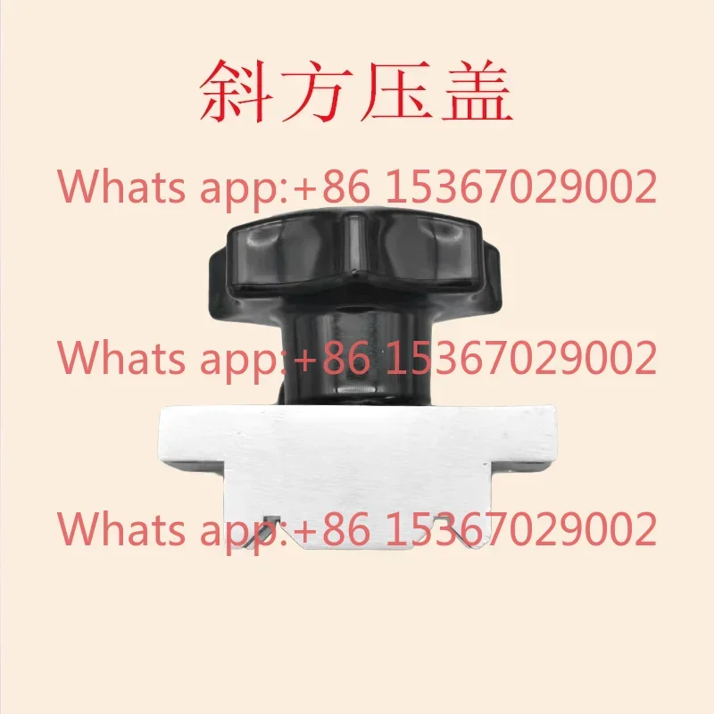 

Рубанок для мяса, мясной стержень, чехол, рулет из ягненка, слайсер, прессовое сиденье, полностью автоматическая мясорубка, Т-образные аксессуары для блокировки стержня