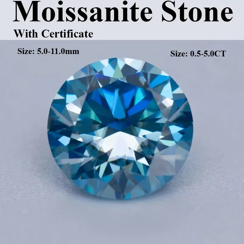 モアッサナイト ラウンドカット シーブルー 5.0mm-11.0mm