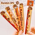 Random Kapi-5PCS