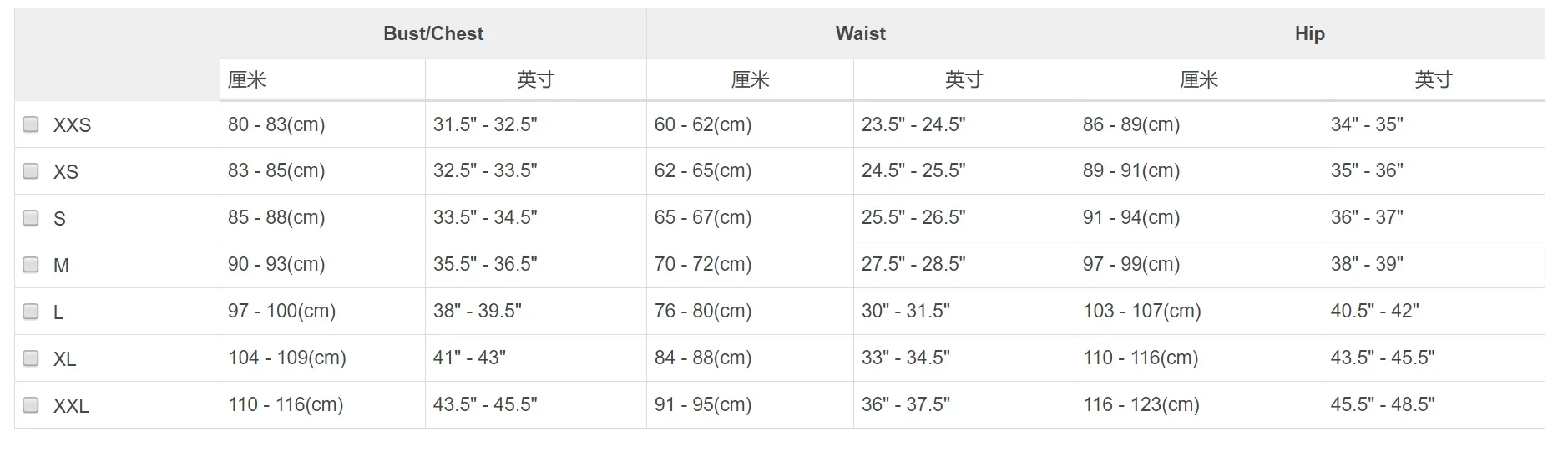 Jupe de mariée détachable en Organza à 3 couches, avec nœud amovible, accessoires de mariage, jupe de train détachable, sur mesure