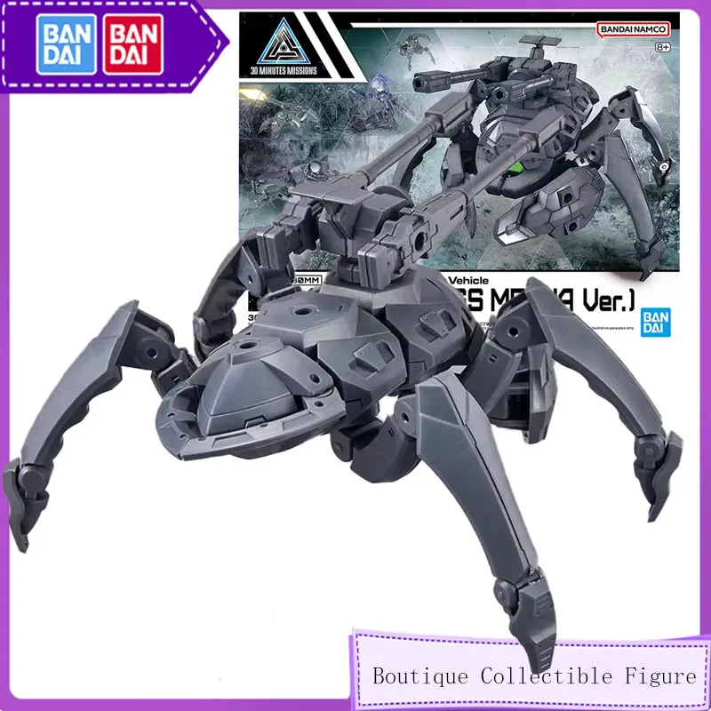 

Bandai Original 30MM 1/144 Anime Extended Armament Vehicle Assembly Model kit Action Figure Toys For Kids Collectibles Gift
