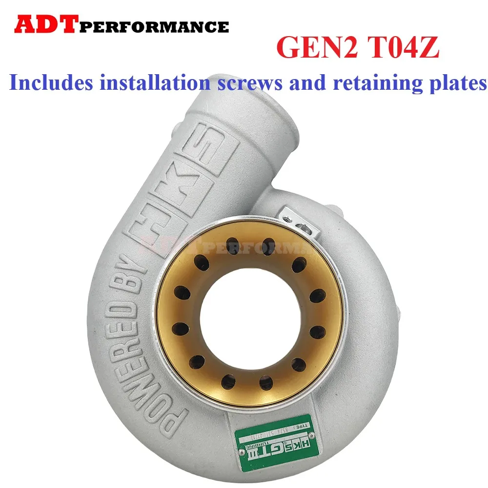 T04Z Turbocharger Compressor Housing For HKS Turbine GT35 GT3584 T04R TO4R T04S TO4S Ball Bearing Turbocharger Parts T66-2
