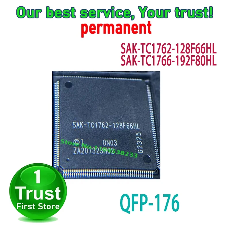 5PCS/LOT SAK-TC1762-128F66HL SAK-TC1766-192F80HL QFP176 NEW and Original in Stock