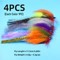 4pcs mix