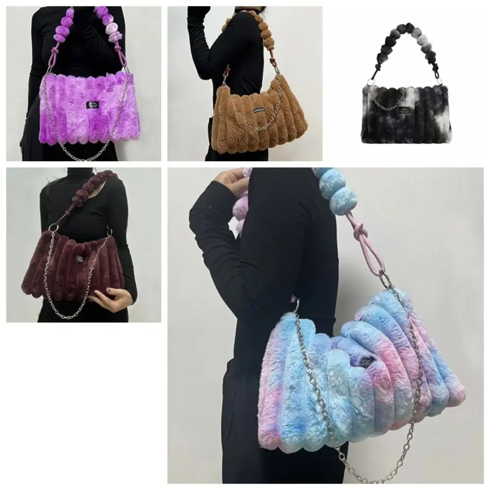 カジュアルなヨーロッパとアメリカのスタイルのふわふわしたハンドバッグ、チェーンデザイン、ジッパー開閉、ショルダーバッグ、高級感のあるソフトなクロスボディバッグ、旅行用