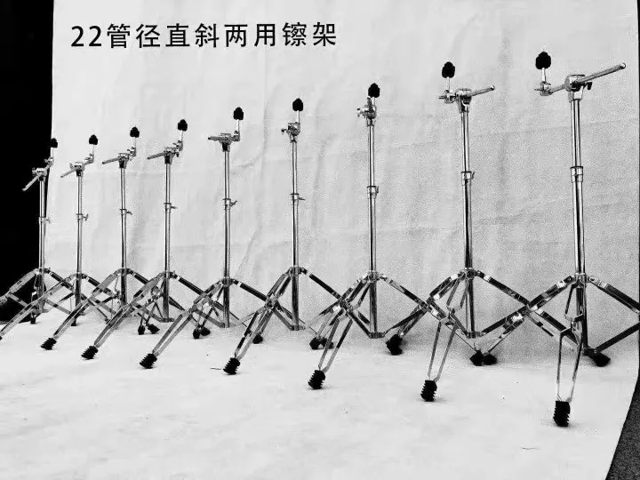 Cymbal frame Drum cymbal frame Ding Ding cymbal frame 28 pipe diameter straight oblique dual-purpose TAMA same style