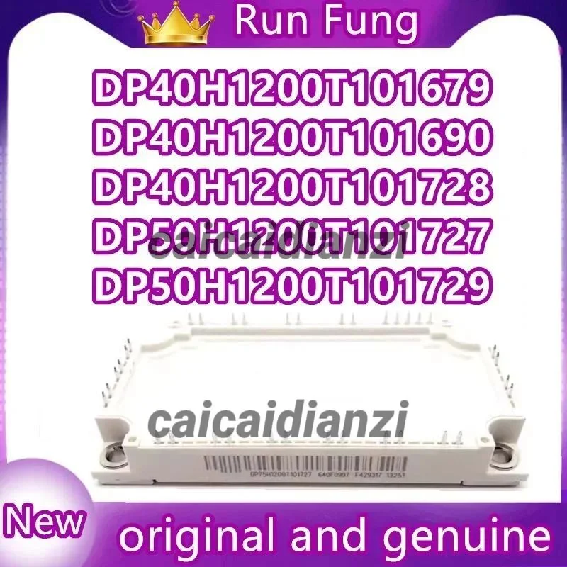 

DP40H1200T101728 DP50H1200T101727 DP50H1200T101729 DP75H1200T101727 DP75H1200T101729 DP40H1200T101679 DP40H1200T101690