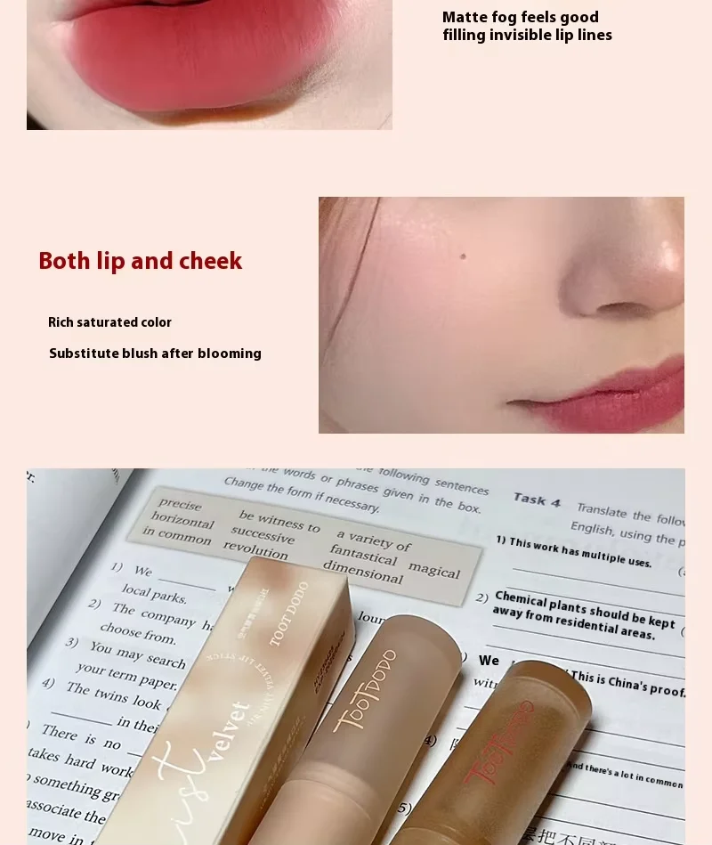Toot Dodo Matte Lip Mud Cool Brown Low Saturation Waterproof Long Lasting Misty Lip Makeup – Detail 3