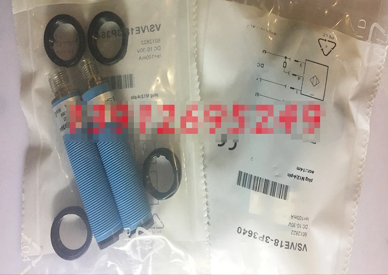 

VS/VE18-3P3840 New Photoelectric Sensor