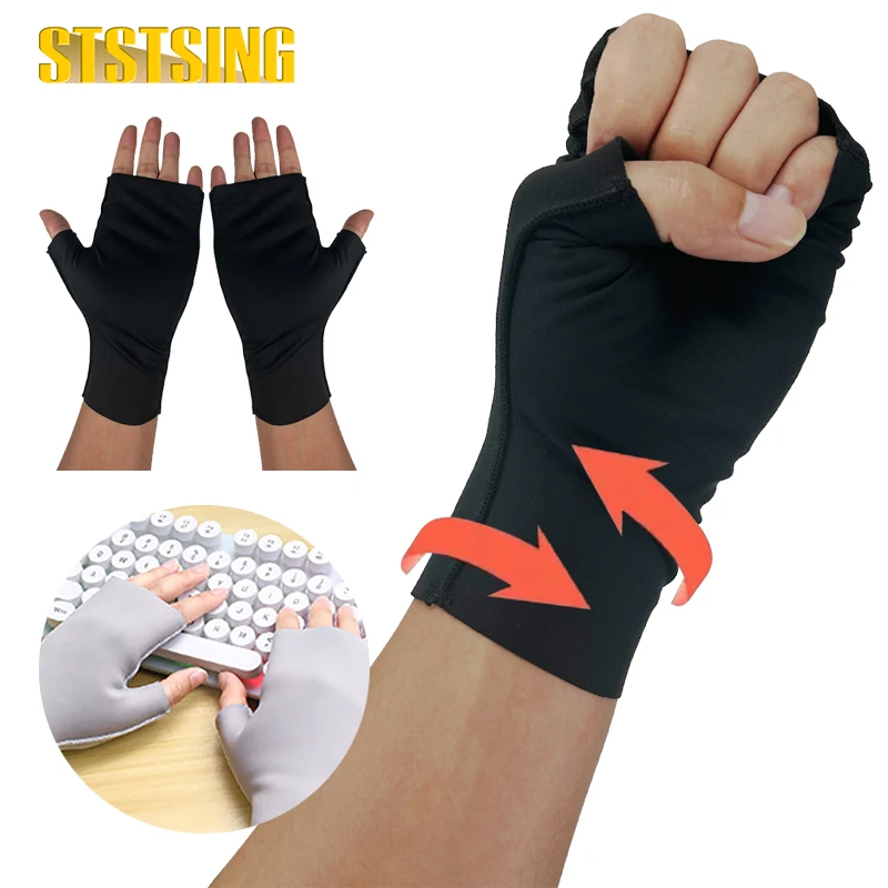1Pair Fingerless Half Finger Gloves Winter Thick Short Stretchy Mittens Wrists Office Typing Phone Arthritis