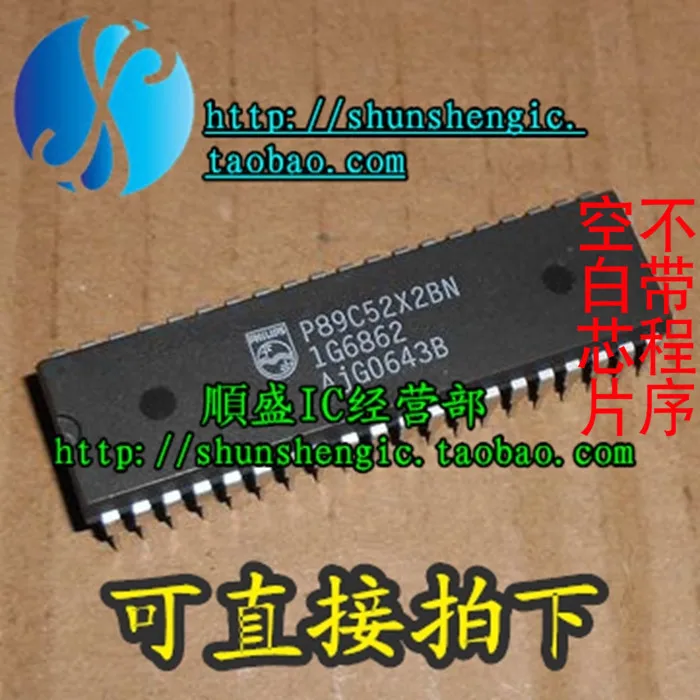 

5 шт. P89C52X2BN DIP40Pin IC