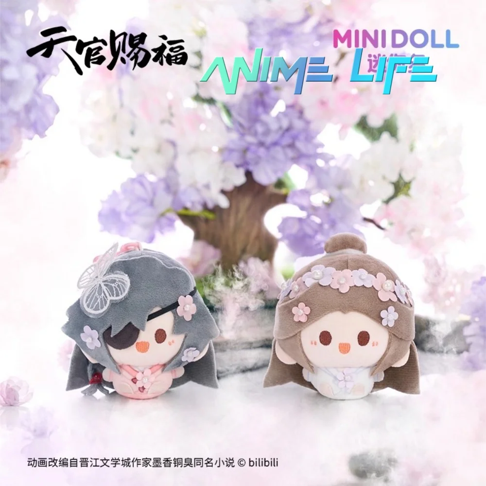 

TGCF Tian Guan Ci Fu Xie Lian Hua Cheng плюшевая игрушка-кукла 8 см, плюшевая подвеска, брелок для ключей, сумка, аксессуары, оригинал для косплея