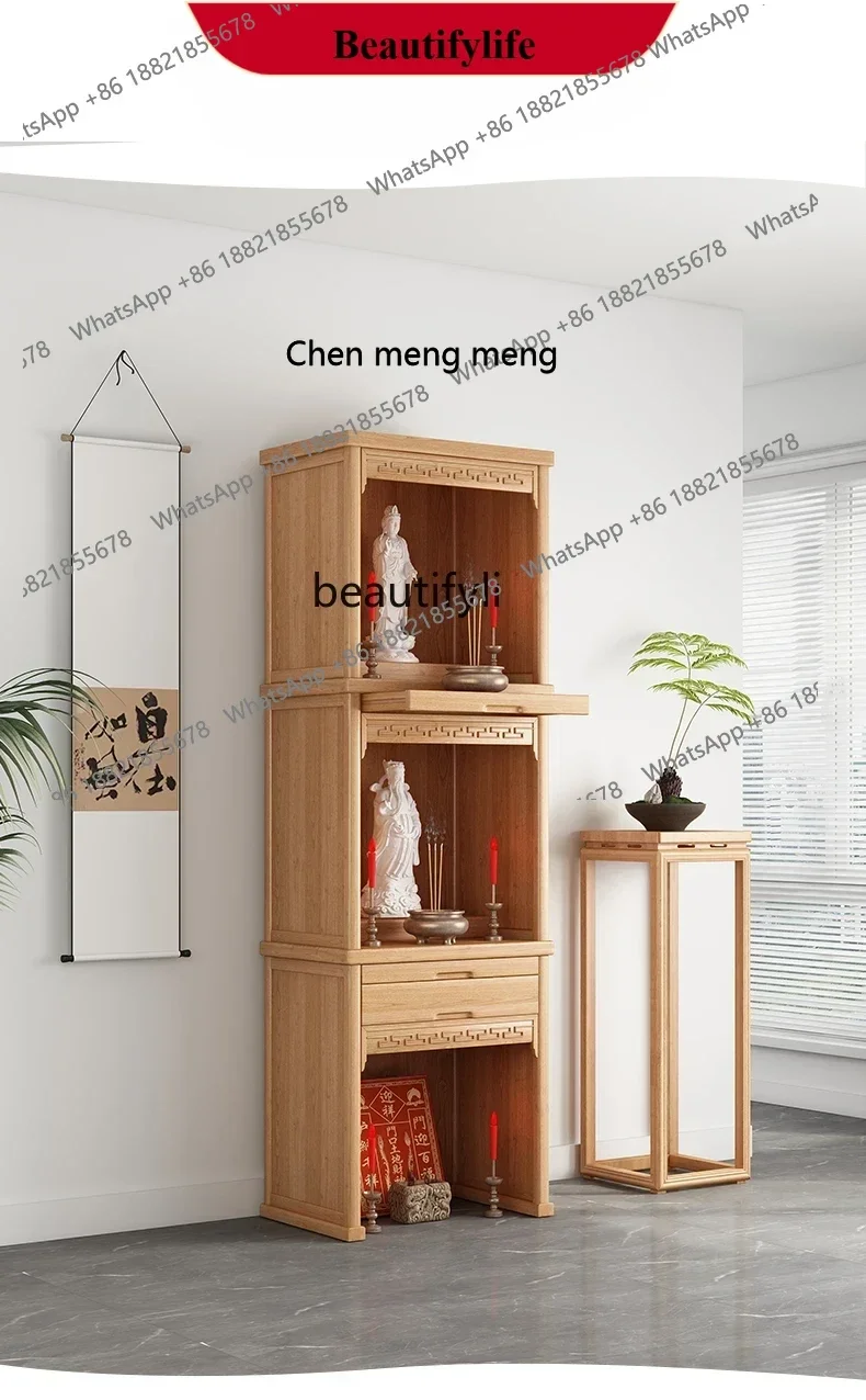 z183   Solid Wood Three-Layer Altar Cabinet Buddha Niche Black Walnut Altar Buddha Shrine Household Modern Ancestor Cabinet S
