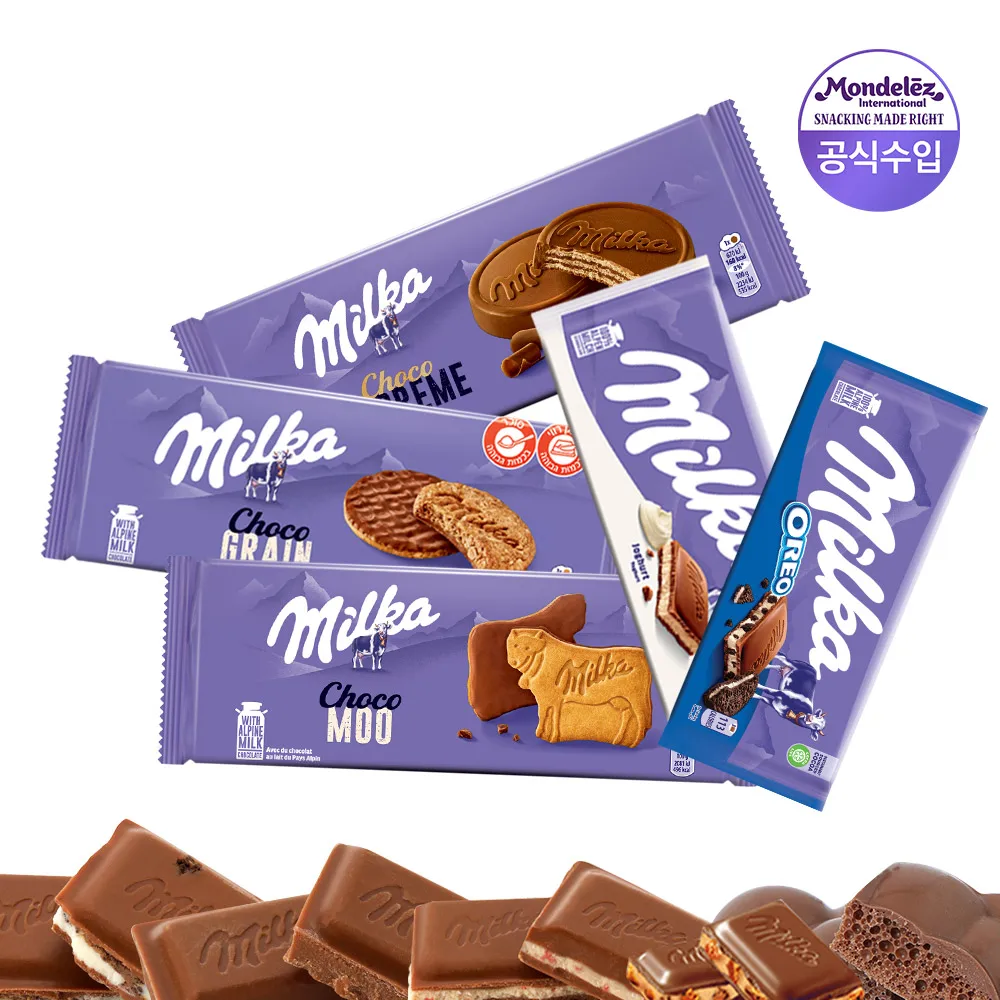 3 Comprimidos Milka + 1 Galleta Milka