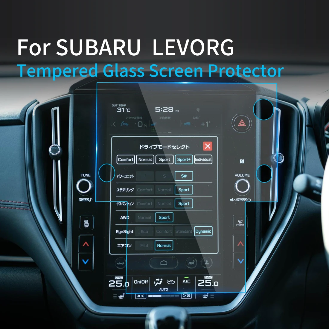 Car Stickers Screen Protector For SUBARU LEVORG 2023 Navigator Display Tempered Glass Protective Film Car Accessories Vehicles