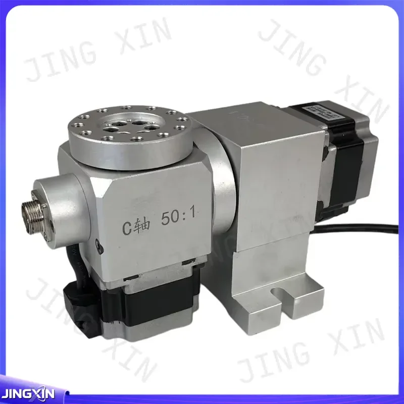 Custom for CNC 4th 5th Axis Rotary A B Harmonic Drive Reducer Dividing Head NEMA 23 Stepper Motor Speed Ratio 50 1 Milling