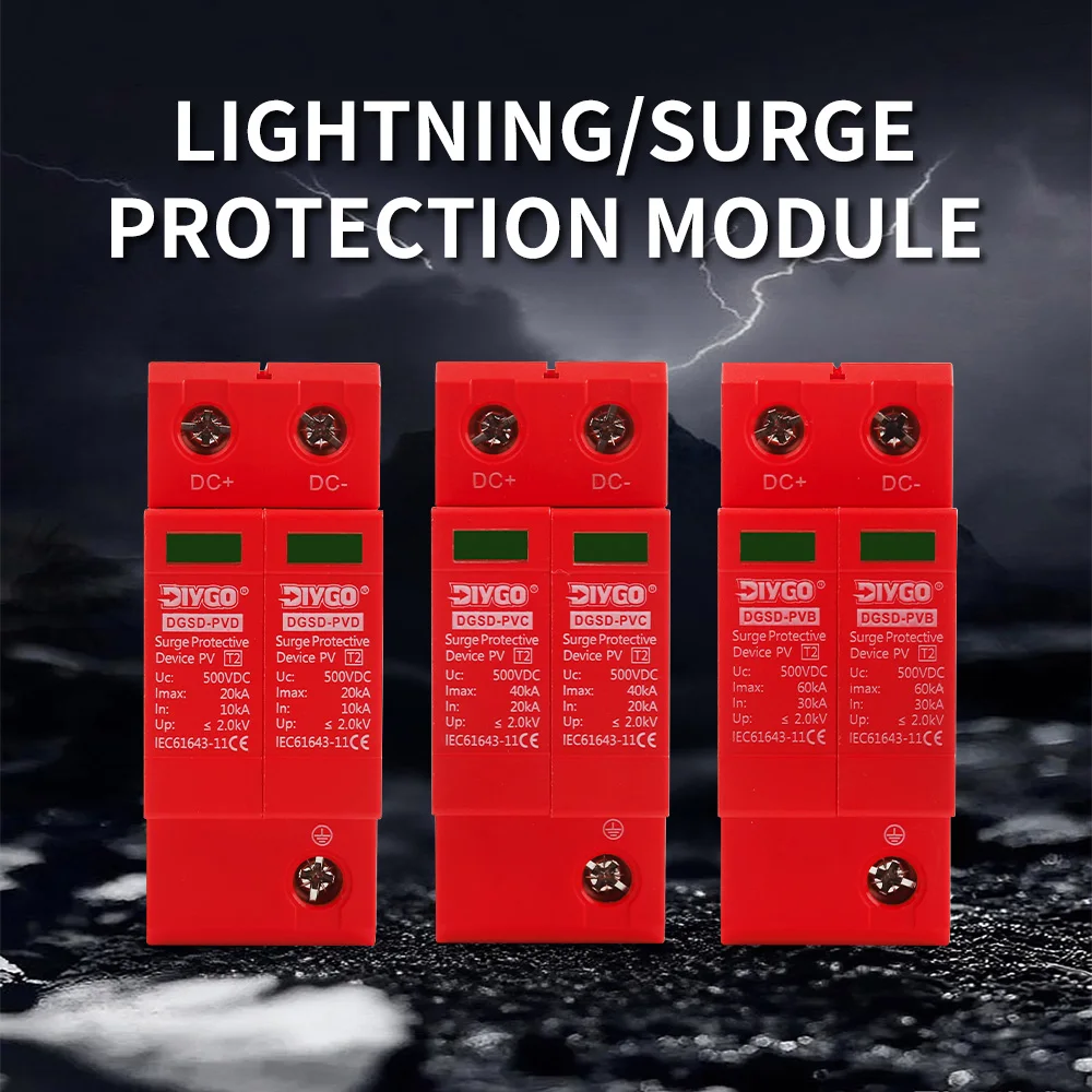 DC Surge Protective Device 2P Din Rail Type SPD 10kA~20kA 20kA~40kA 30kA~60kA 500V/600V/800V/1000V Lightning Protection Arrester