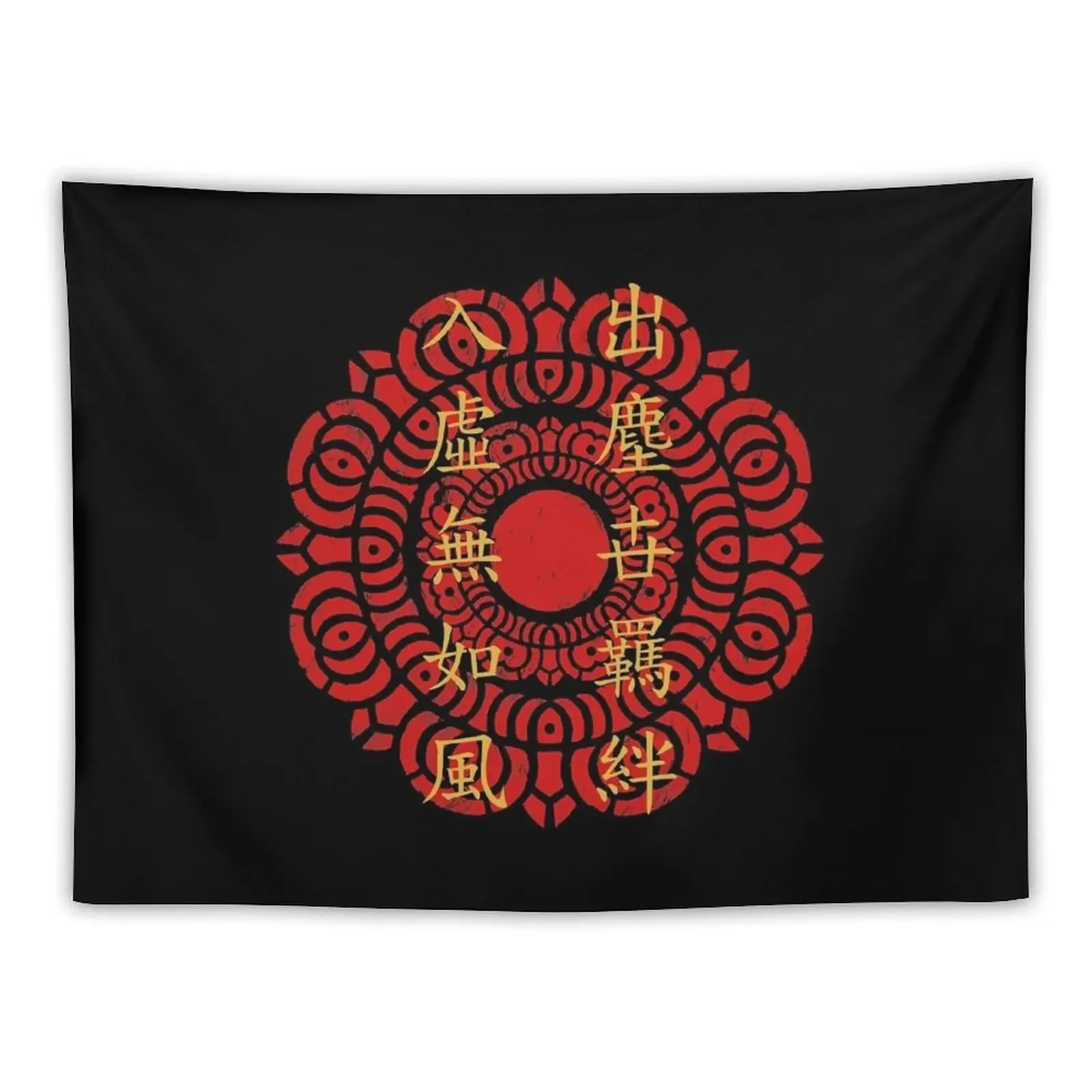 Guru Laghima's Poem on Red Lotus Logo Tapestry Decorative Wall House Decorations Decoration For Home Tapestry