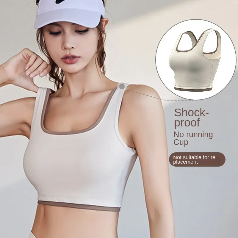 

2023 New One Piece Traceless Sports Bra Quick Dried High Strength Shockproof Gathering Sports Bra Nude Yoga Tank Top