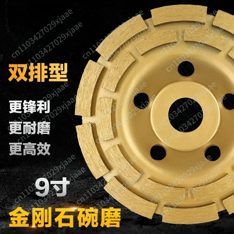 230MM Concrete Diamond Double Row Grinding Wheel Marble Granite Angle Grinder Tool 9 Inch Sanding Disc Aperture 22.23MM