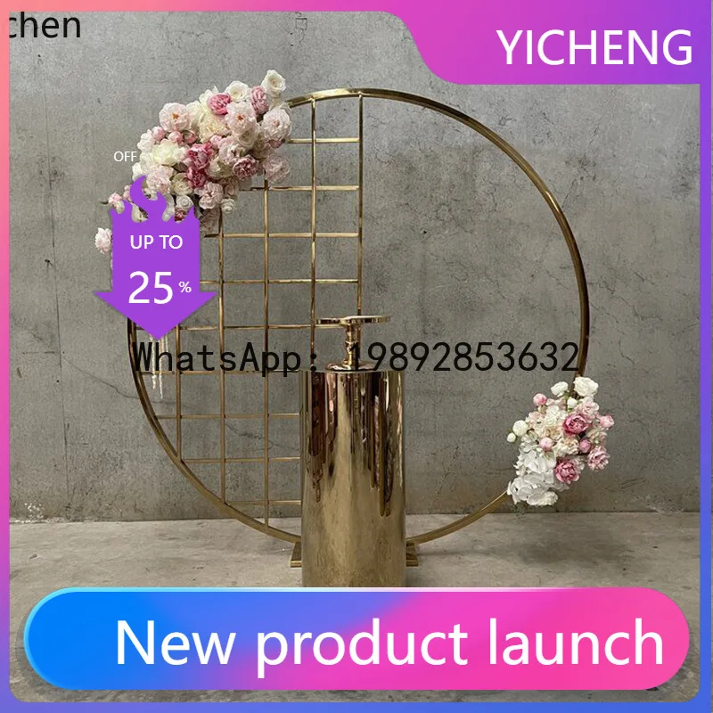 A2-26  Stainless Steel Background Stand Electroplated Titanium gold Screen Wedding Decoration Background Metal Frame