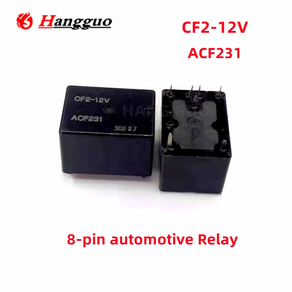 （1piece）Original CF2-12V ACF231 12VDC CF2-12V-H15 ACF231  12V 8-pin automotive Relay