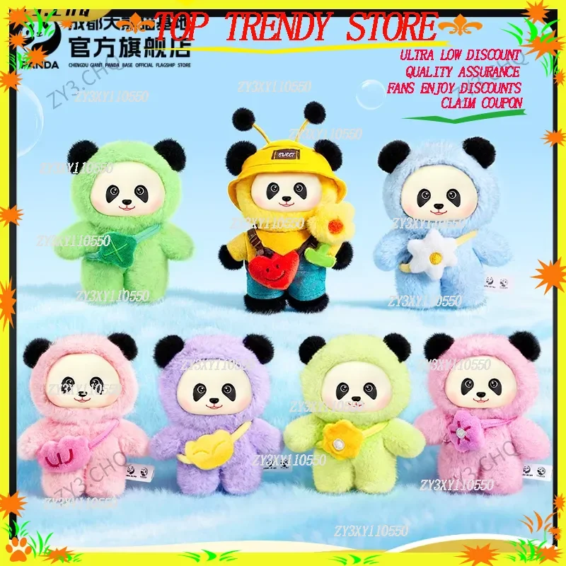 

Chengdu Гигантская панда Базовая серия Цветочный язык Секретный действительно плюшевый кулон Слепая коробка Кукла Культурный и креативный подарок