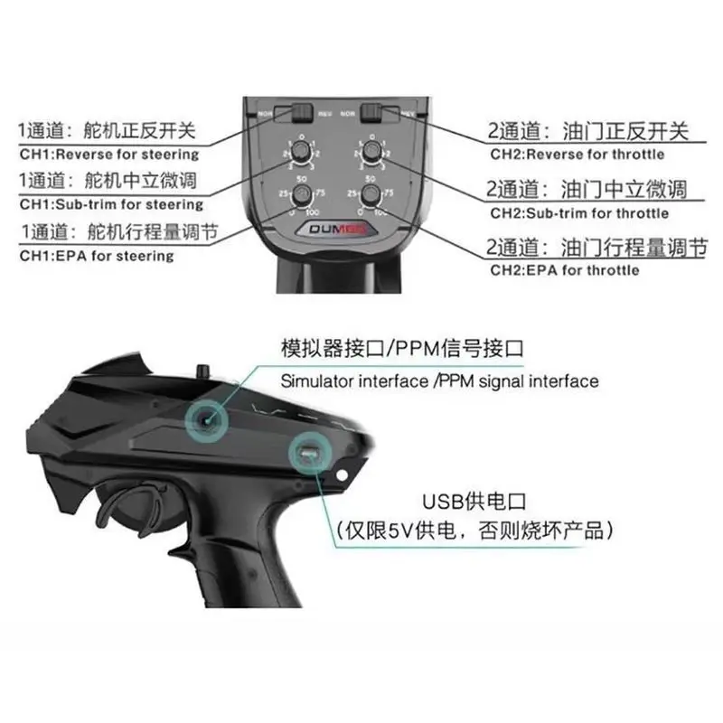DUMBORC X6 6 Channel RC Transmitter Gun Type Remote Controller For RC Model Vehicles