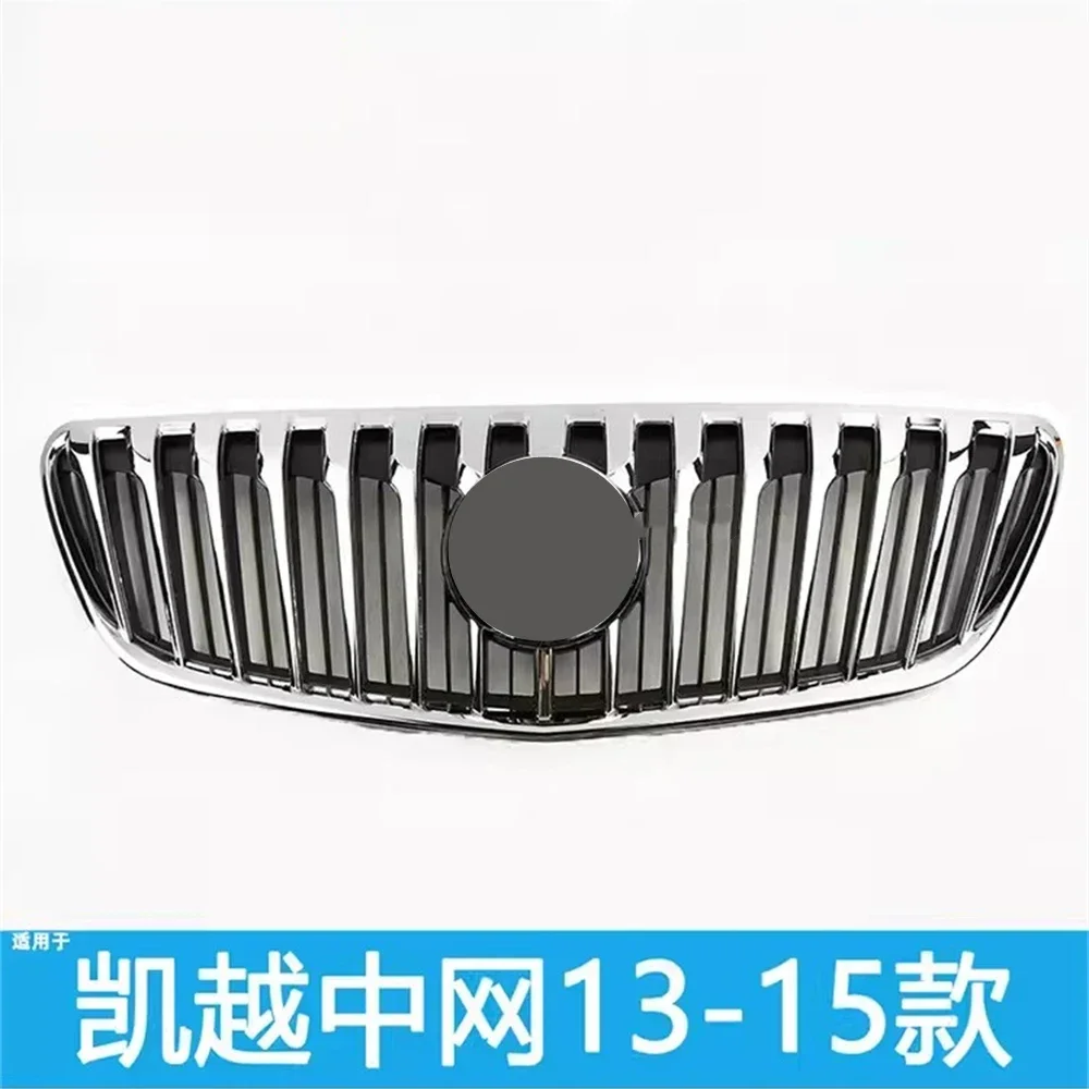 

Car Front Bumper Grill Mask Radiator Grille for 13-15 Buick Excelle