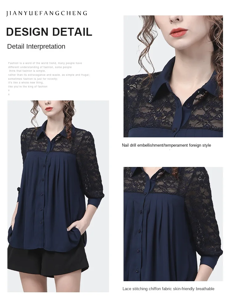 Loose Plus Size Women Hollow Out Blue Lace Blouse 2024 Spring Summer New Half Sleeve Turn-down Collar Cover Belly Tops Shirts