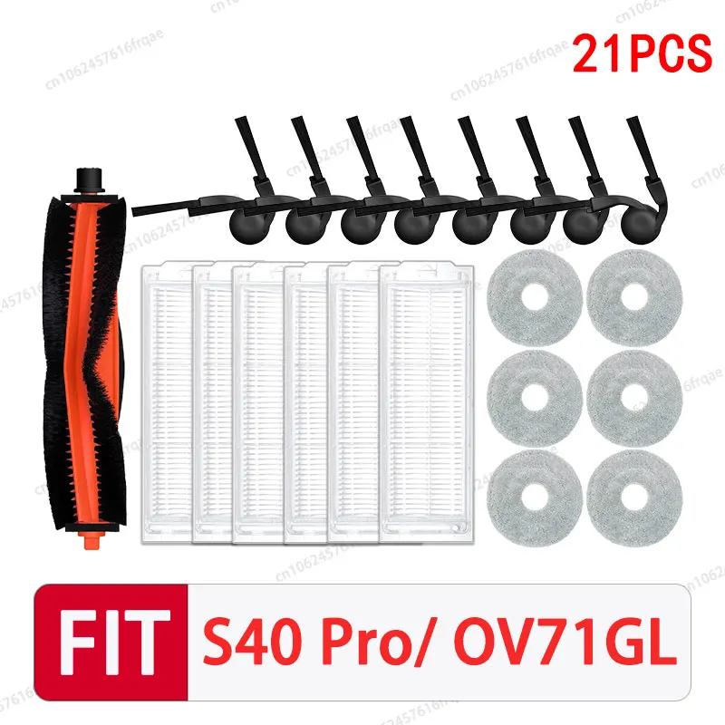 Voor Xiaomi S40 PRO/OV71GL Robot stofzuiger Accessoires Belangrijkste Zijborstel Mop Doek Filter Stofzak Vervangende Onderdelen