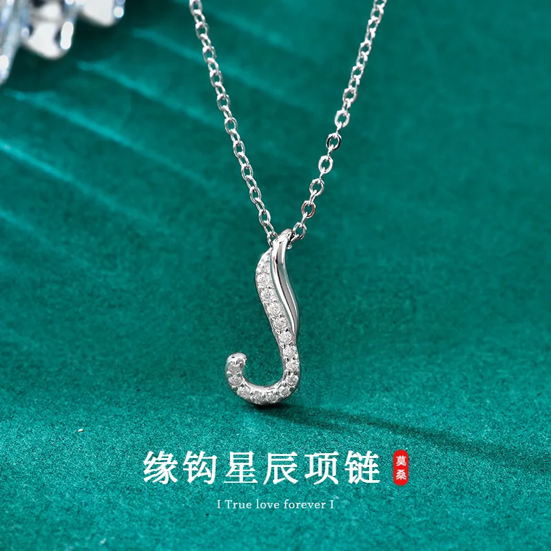

S925 pure silver edge hook star necklace, women's high-end sense, moissanite pendant, geometric lines, collarbone chain